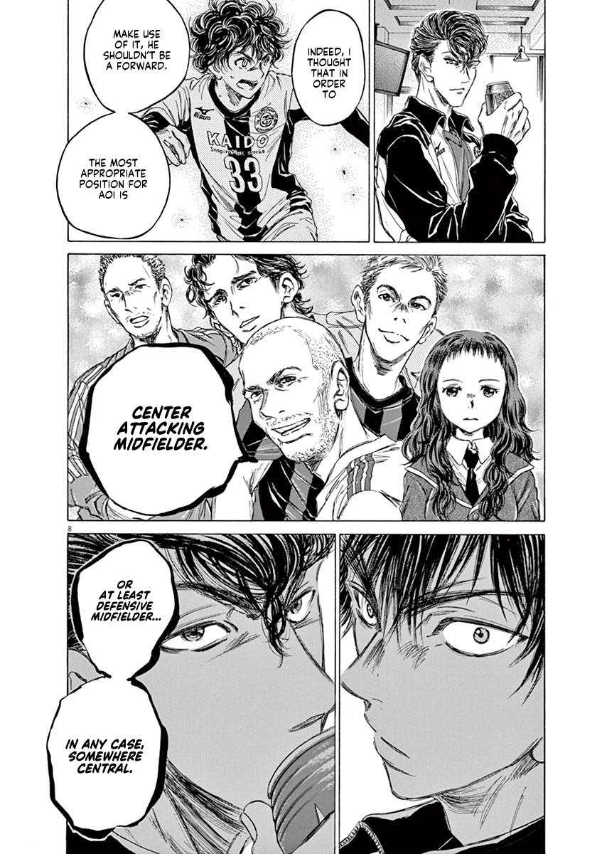 Read Aoashi EN Manga Online