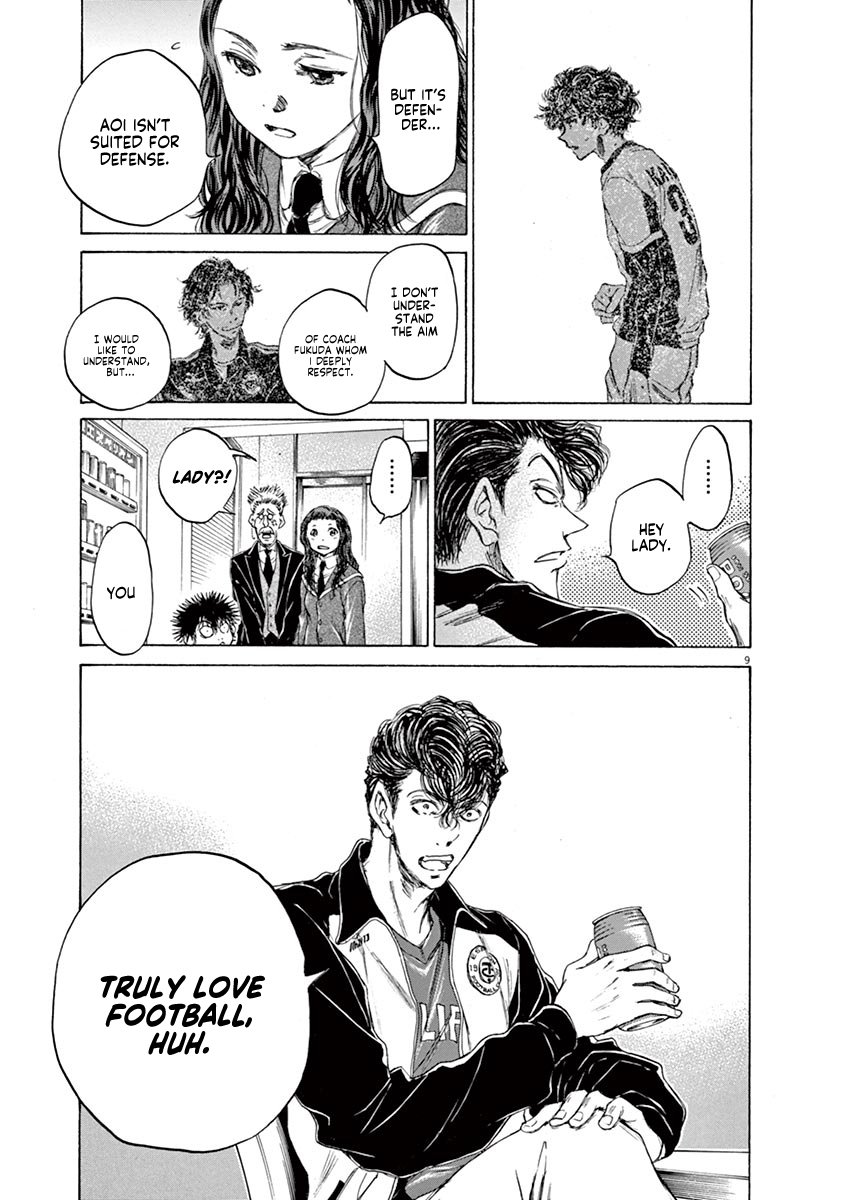 Read Aoashi EN Manga Online