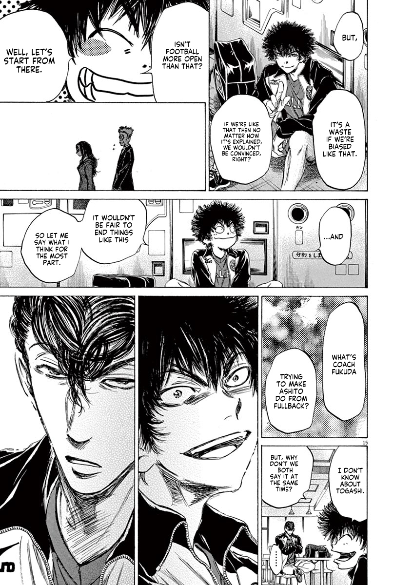 Read Aoashi EN Manga Online