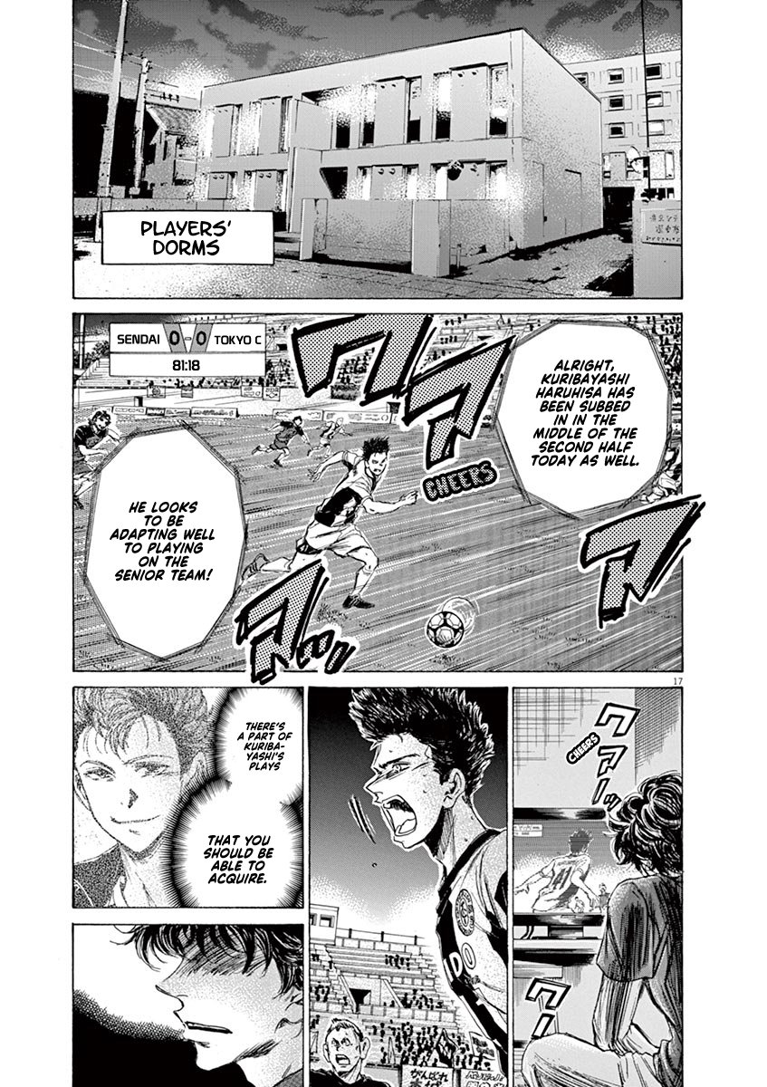 Read Aoashi EN Manga Online