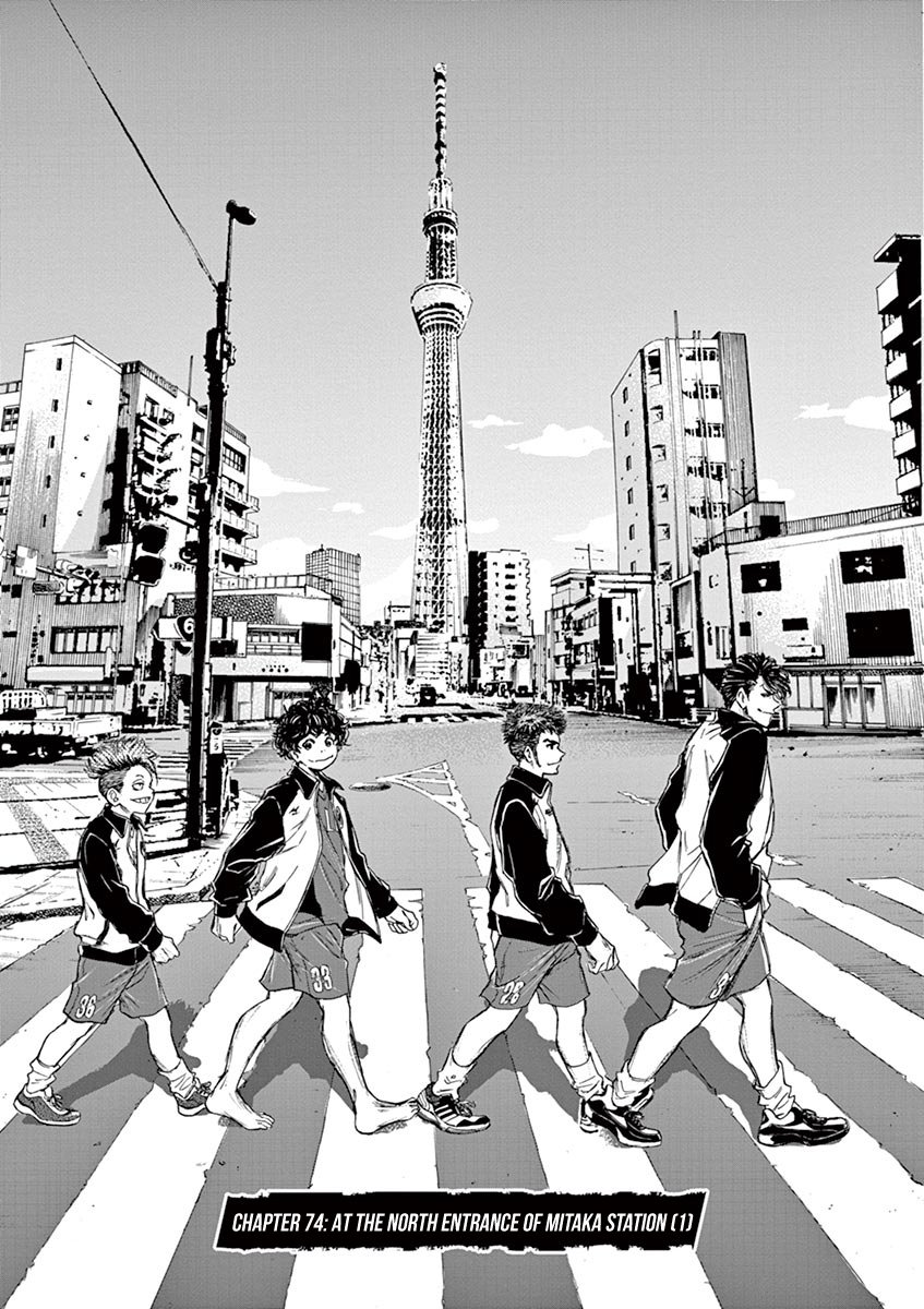 Read Aoashi EN Manga Online