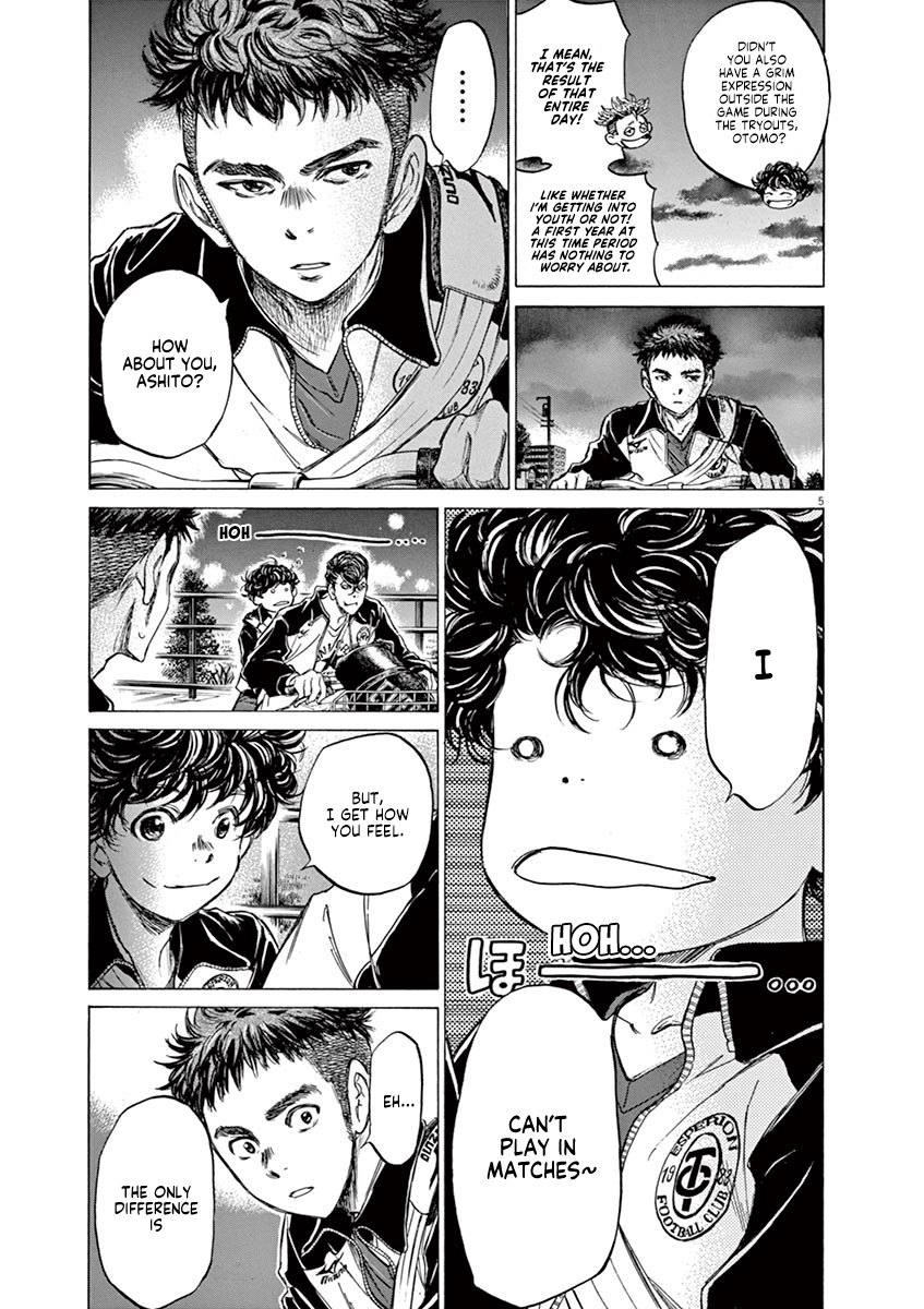 Read Aoashi EN Manga Online