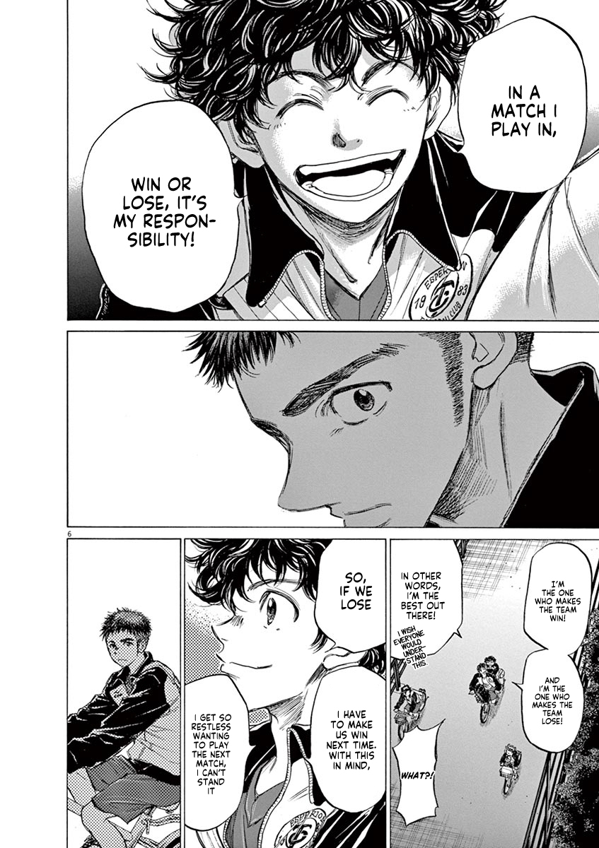 Read Aoashi EN Manga Online