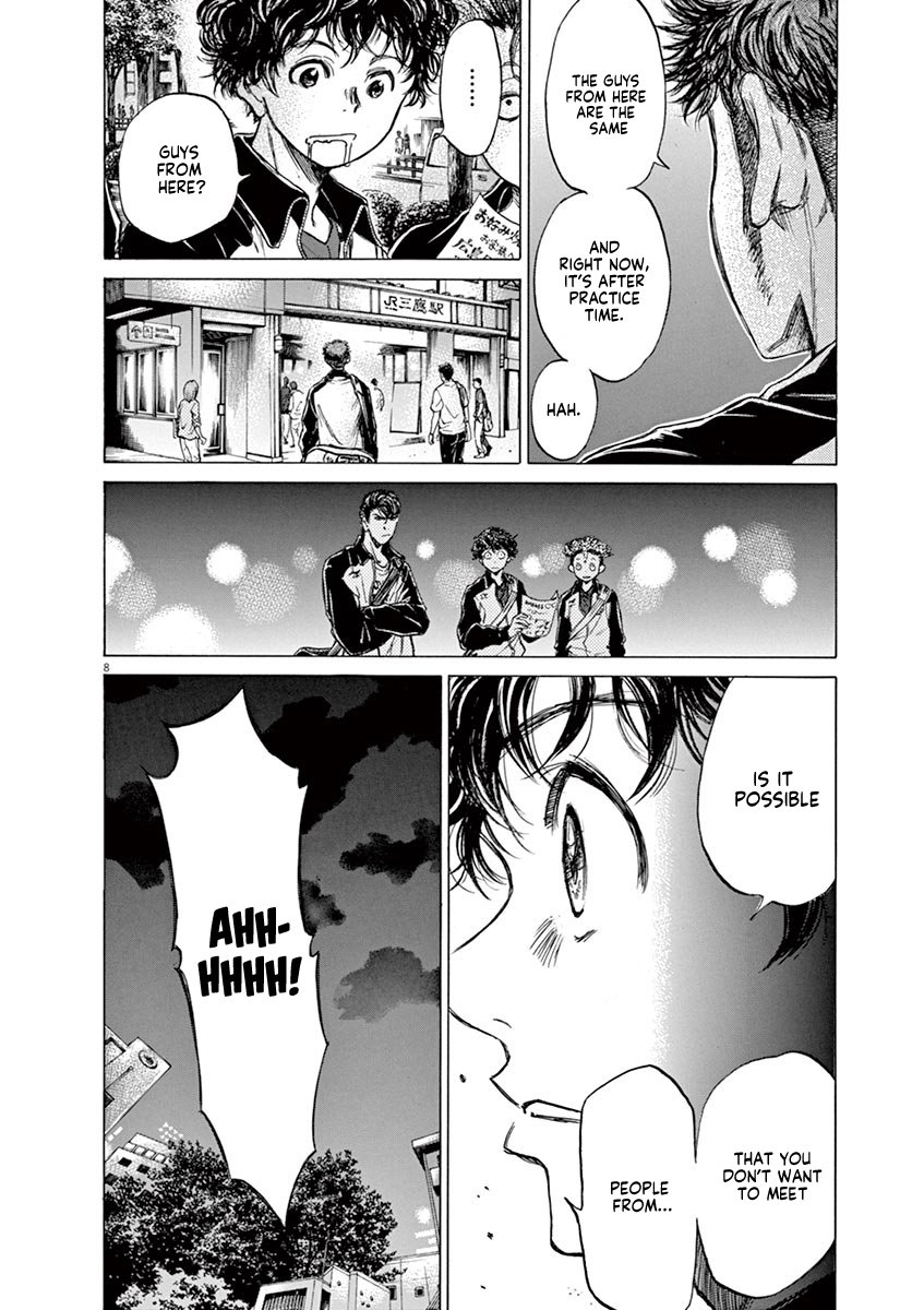 Read Aoashi EN Manga Online