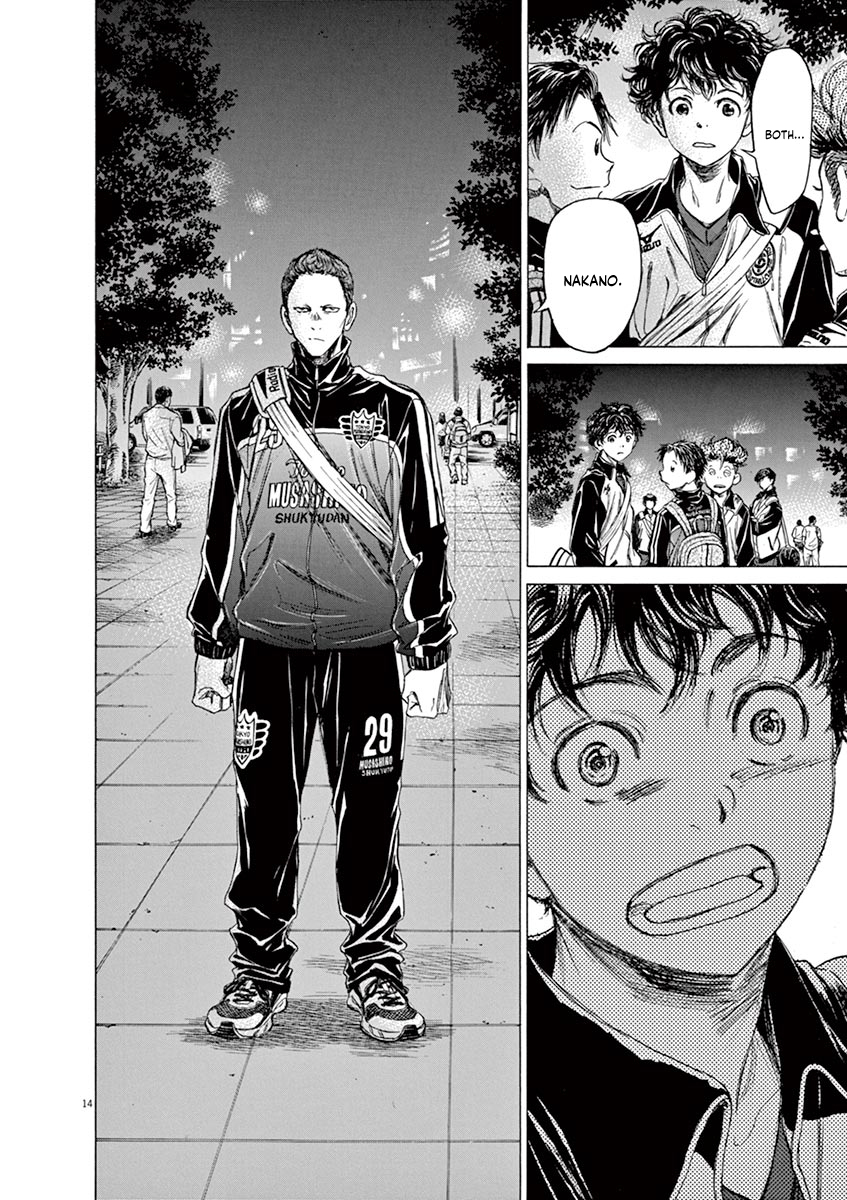 Read Aoashi EN Manga Online