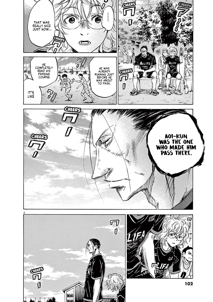 Read Aoashi EN Manga Online