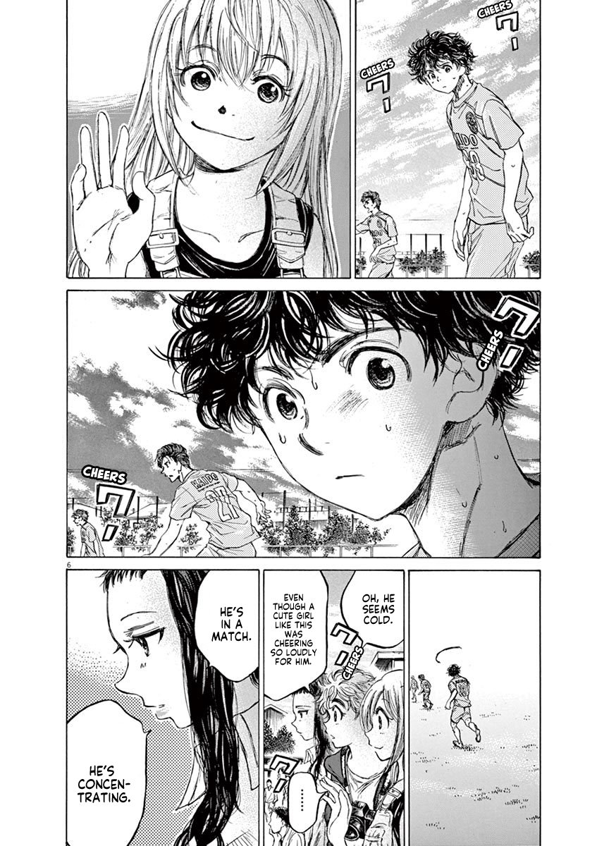Read Aoashi EN Manga Online