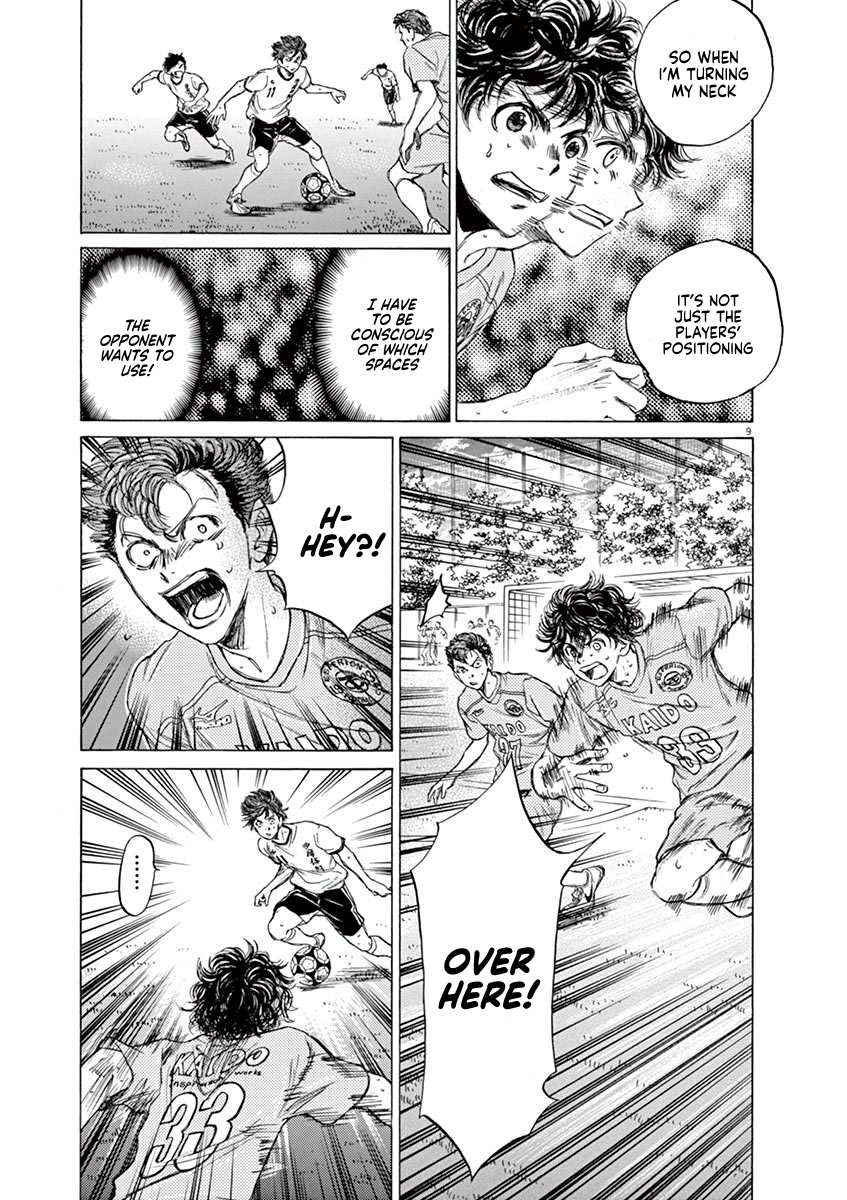 Read Aoashi EN Manga Online