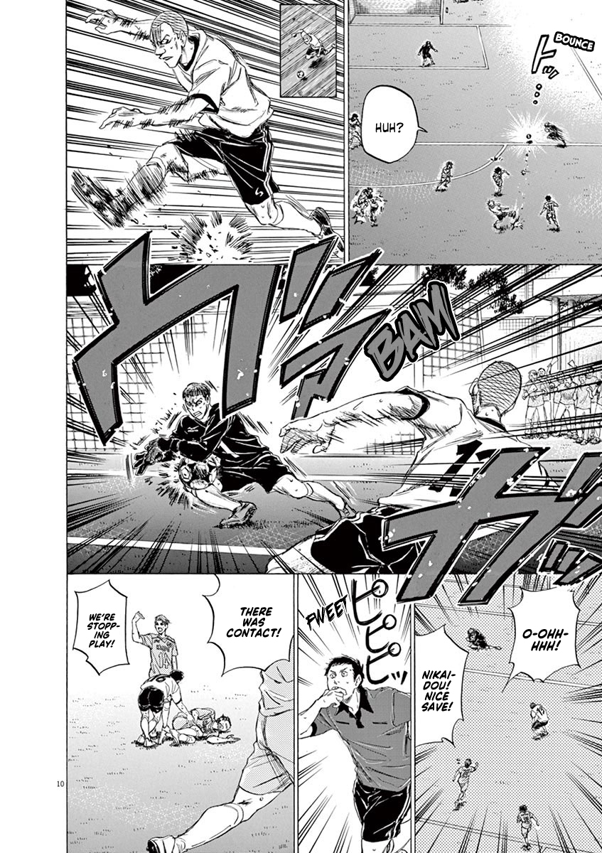 Read Aoashi EN Manga Online