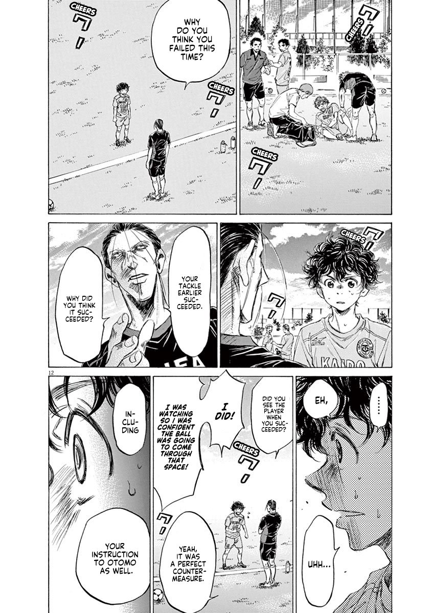 Read Aoashi EN Manga Online