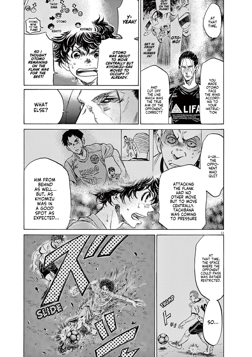Read Aoashi EN Manga Online