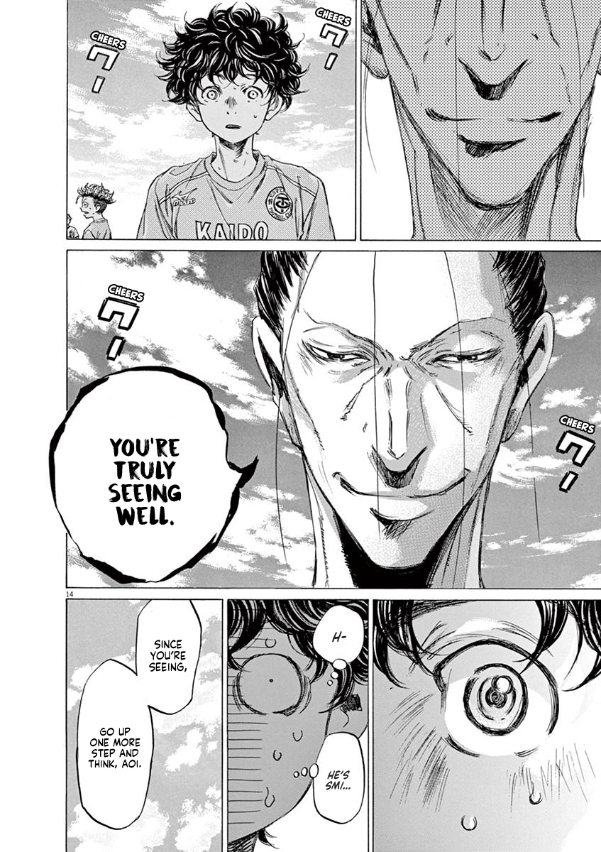 Read Aoashi EN Manga Online