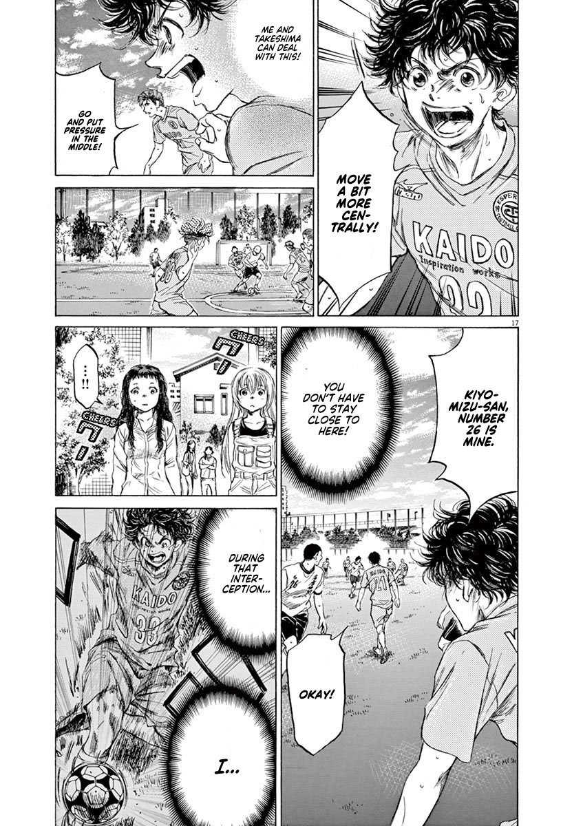 Read Aoashi EN Manga Online