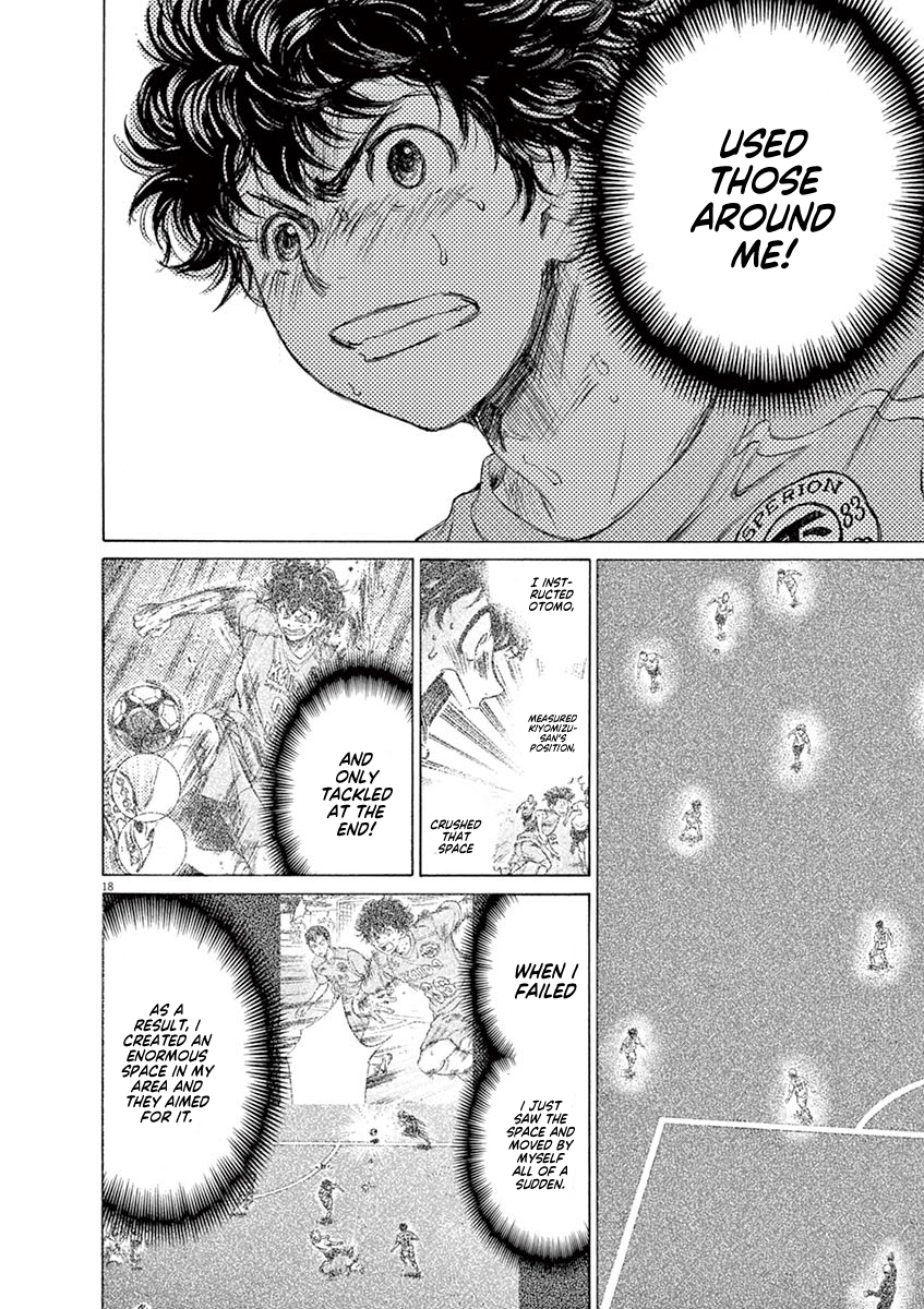 Read Aoashi EN Manga Online