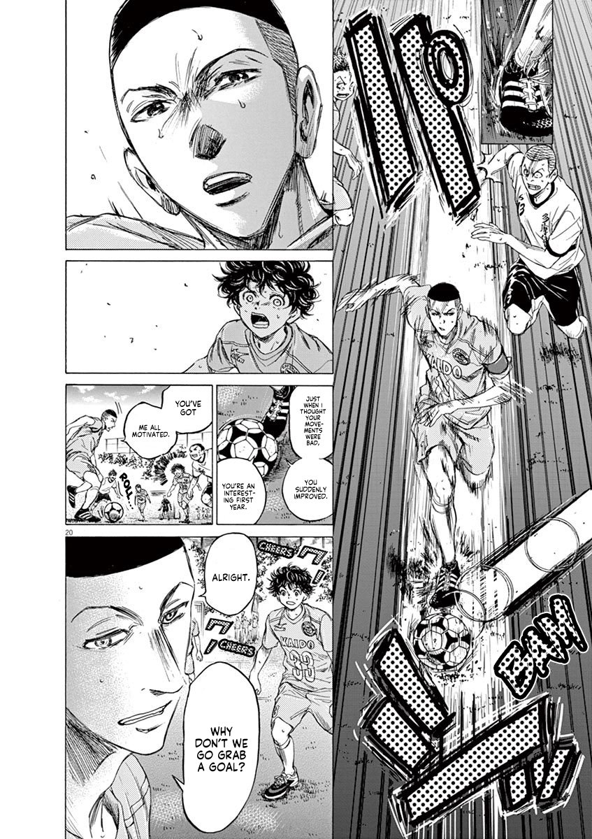 Read Aoashi EN Manga Online