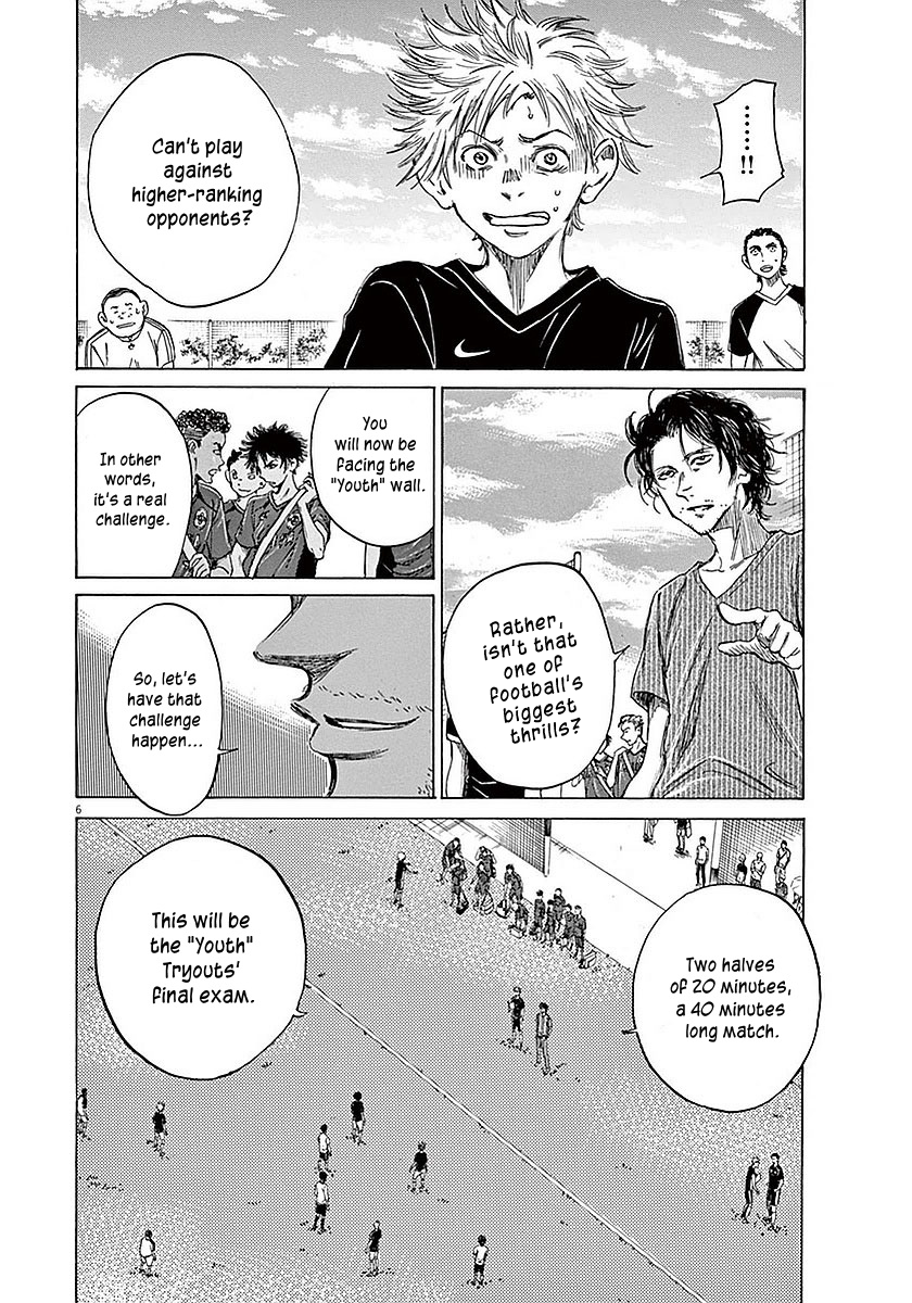 Read Aoashi EN Manga Online
