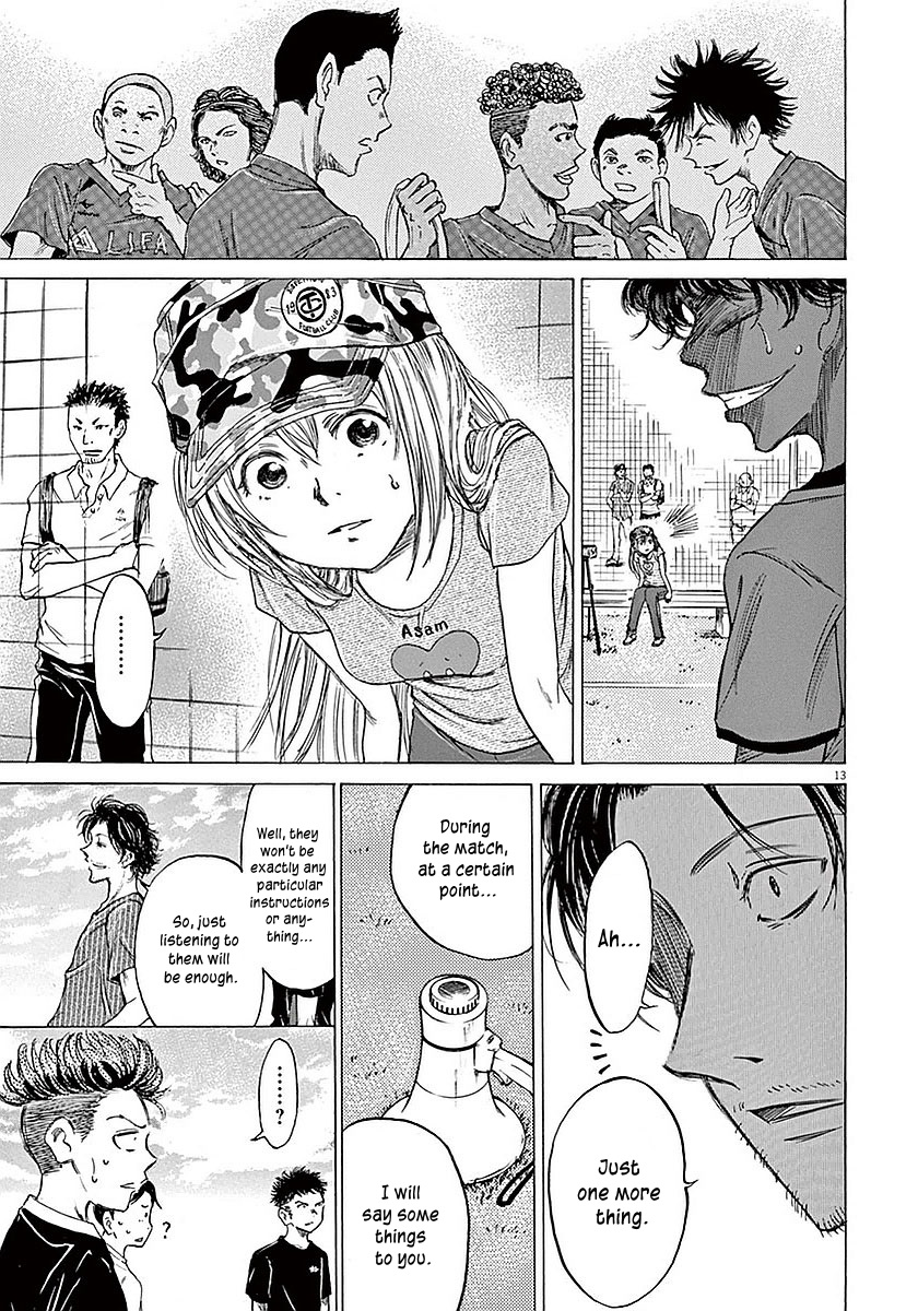 Read Aoashi EN Manga Online
