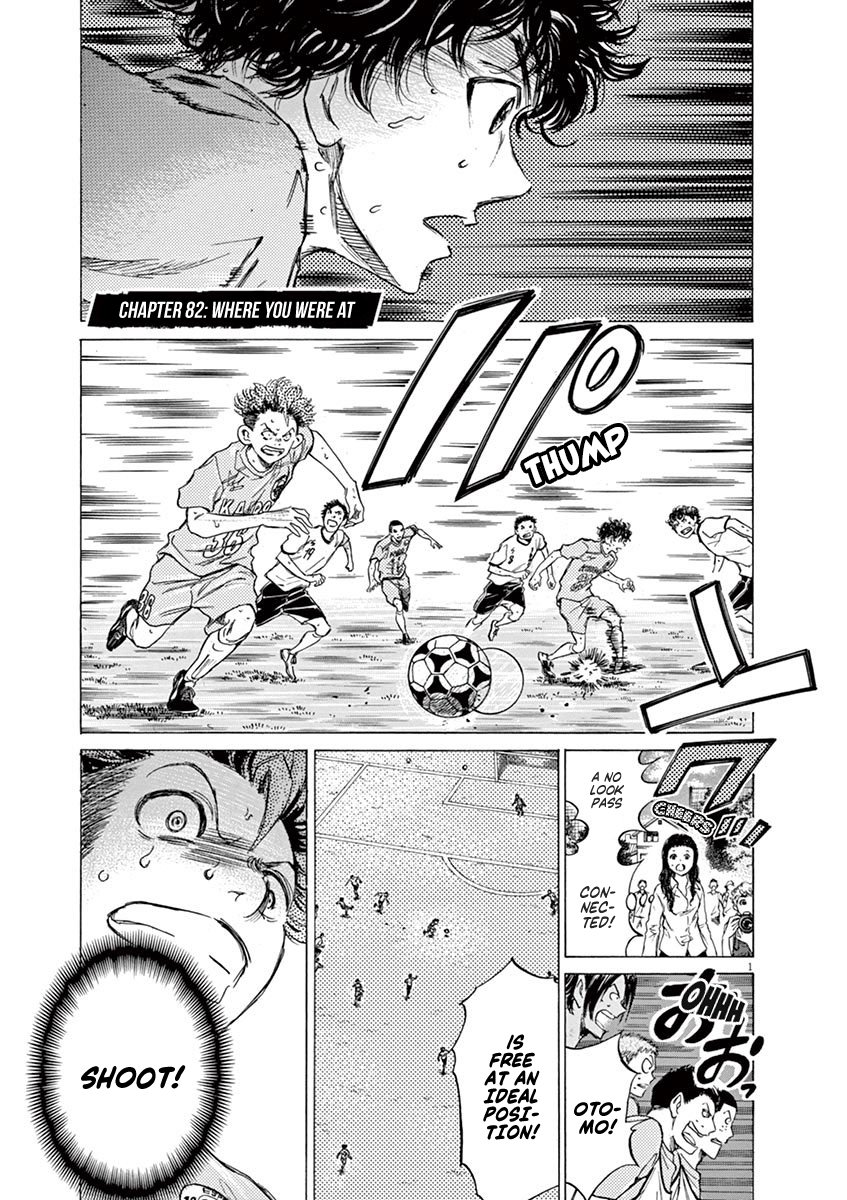 Read Aoashi EN Manga Online