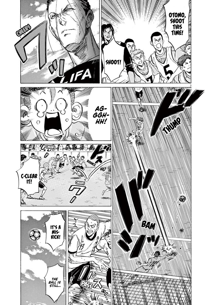 Read Aoashi EN Manga Online