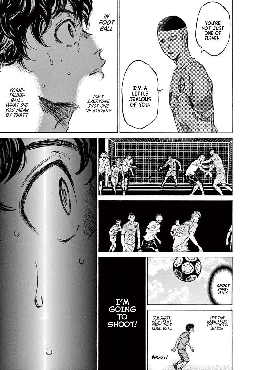 Read Aoashi EN Manga Online