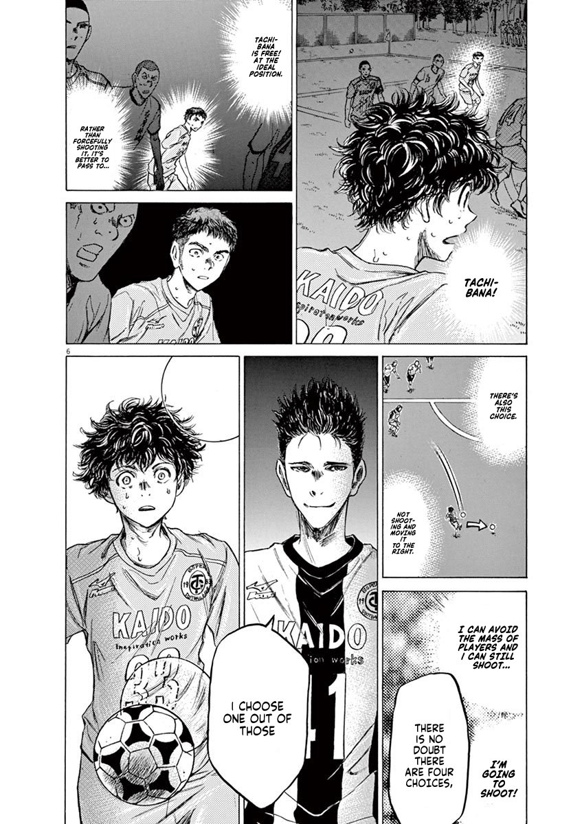 Read Aoashi EN Manga Online