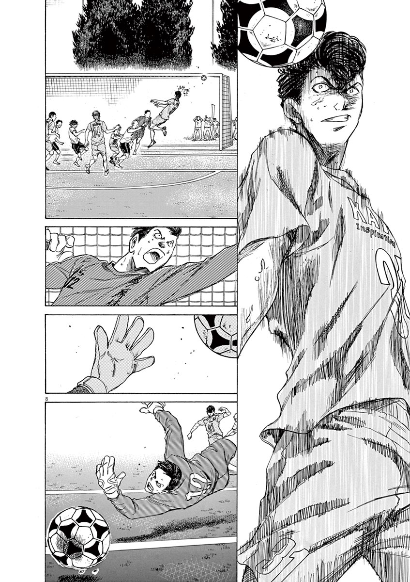 Read Aoashi EN Manga Online