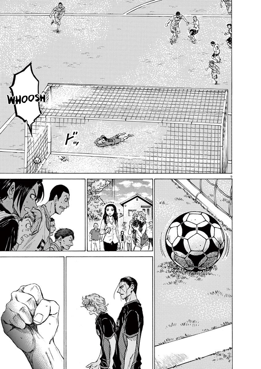 Read Aoashi EN Manga Online