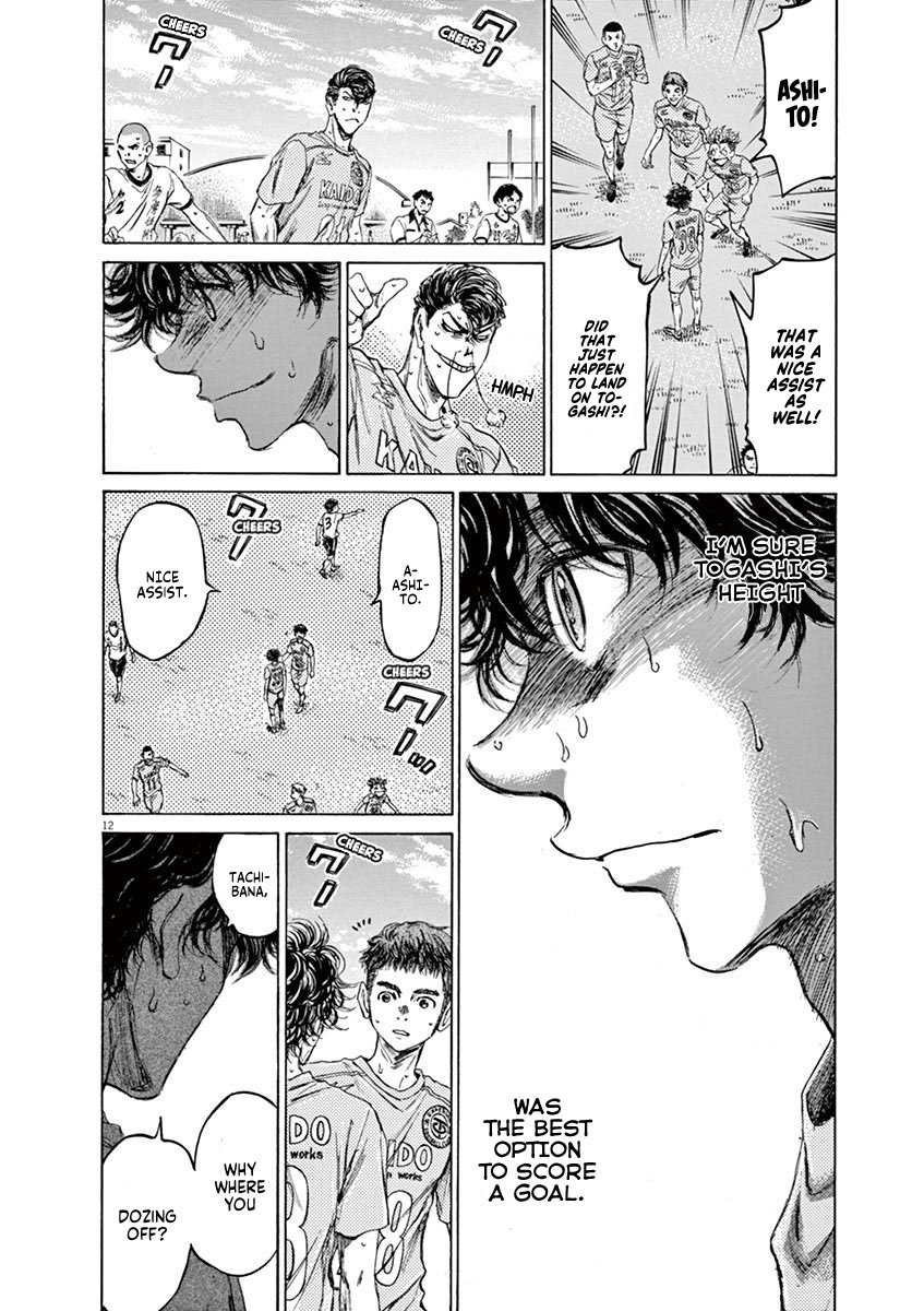 Read Aoashi EN Manga Online