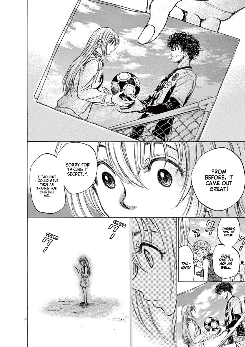 Read Aoashi EN Manga Online