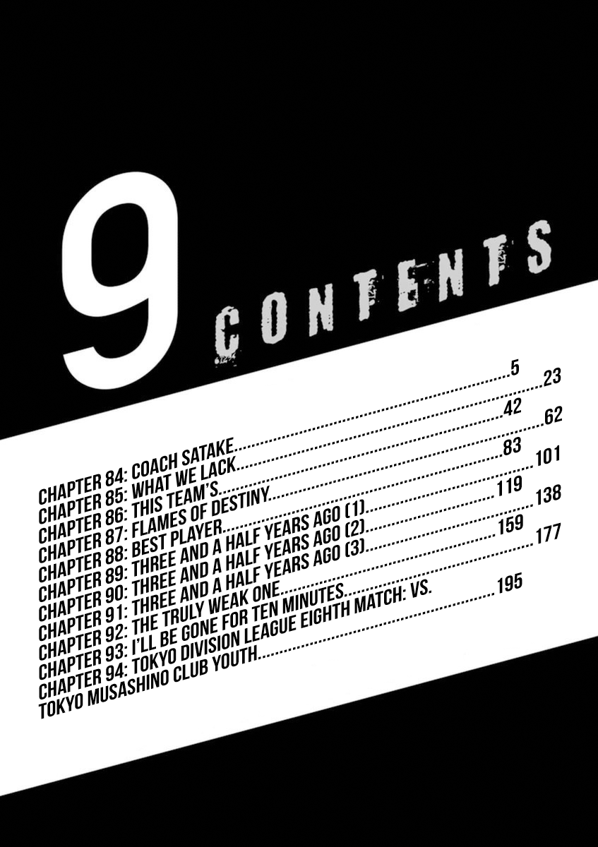 Read Aoashi EN Manga Online