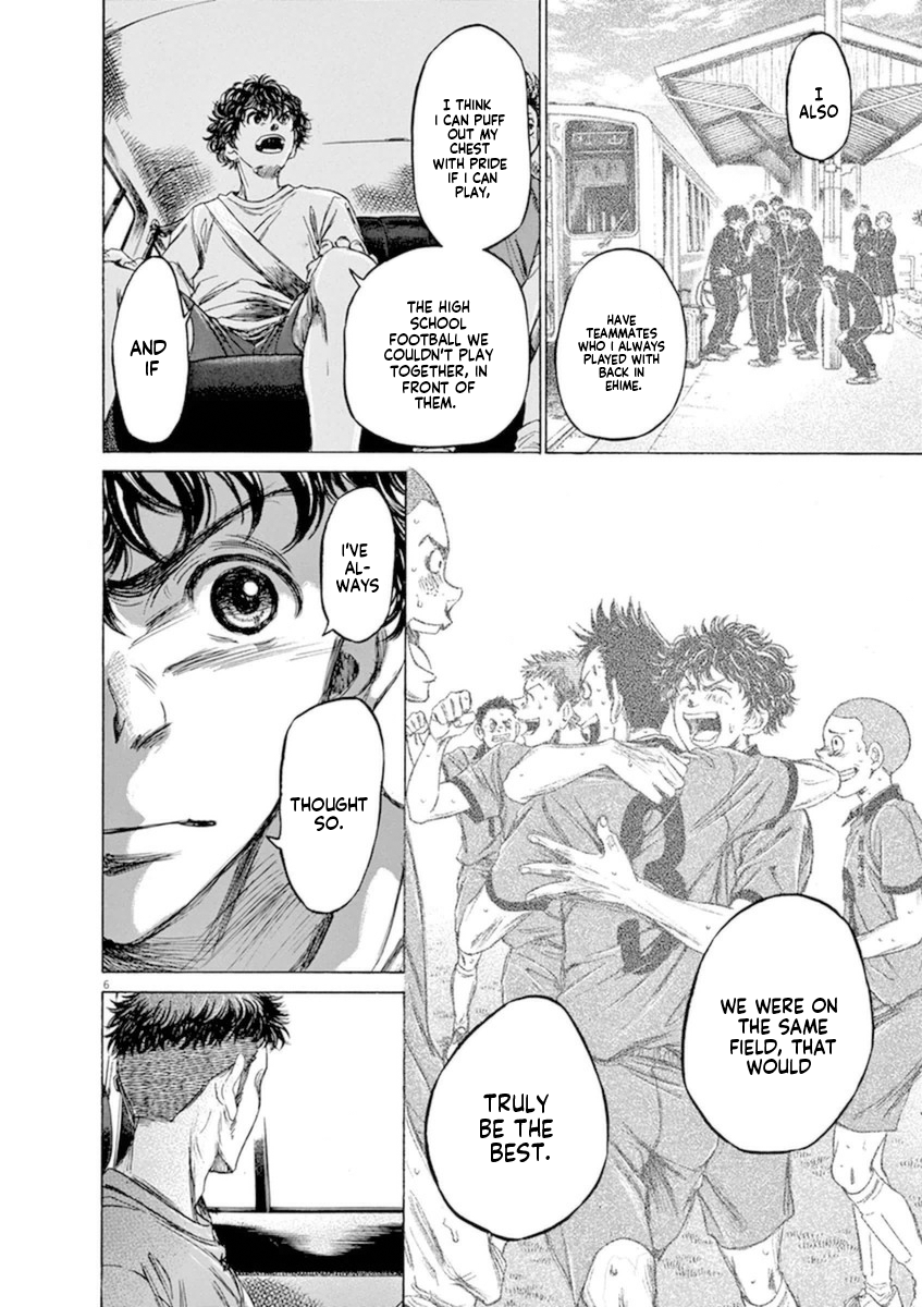Read Aoashi EN Manga Online