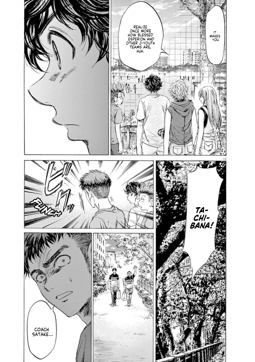 Read Aoashi EN Manga Online