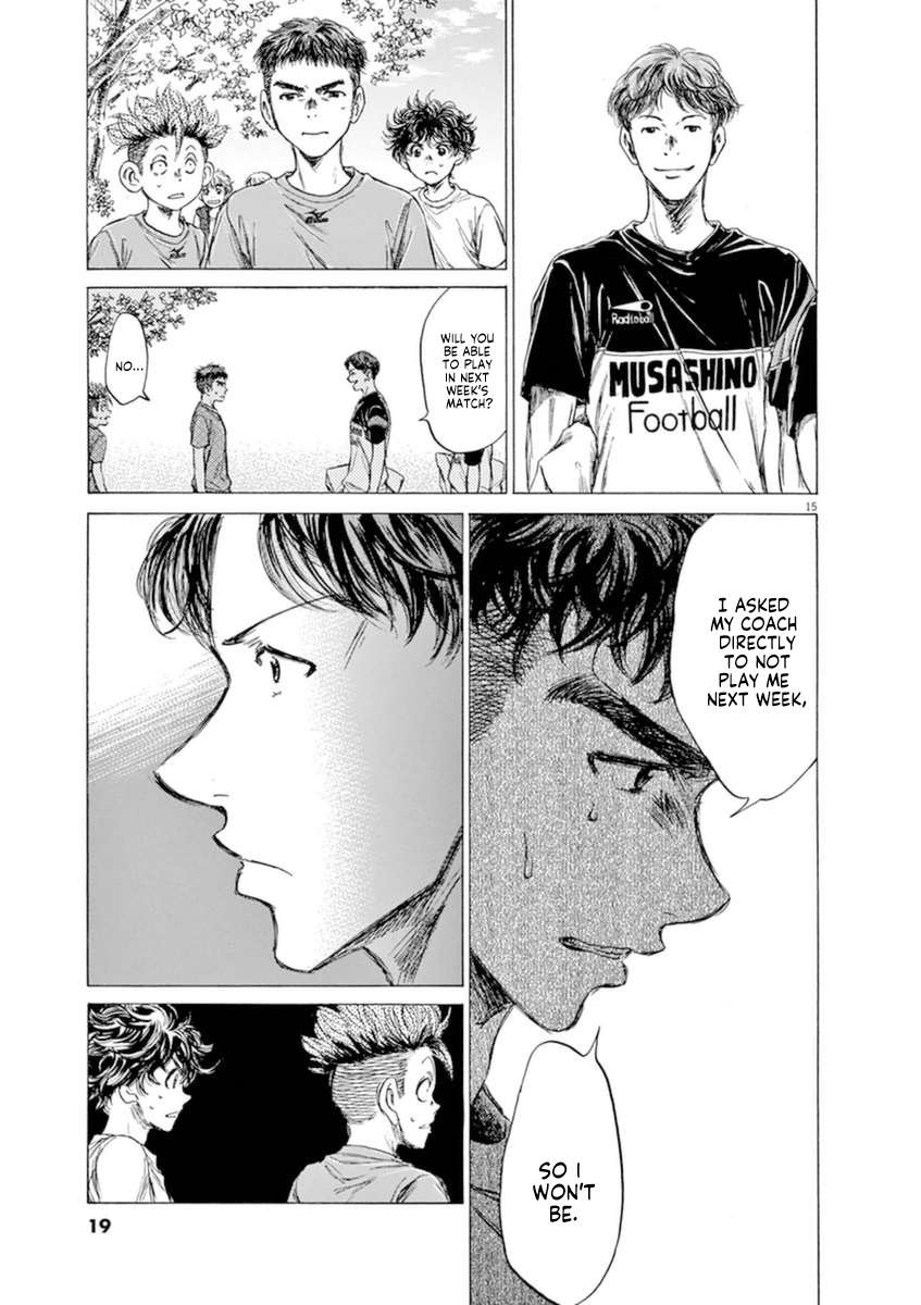 Read Aoashi EN Manga Online
