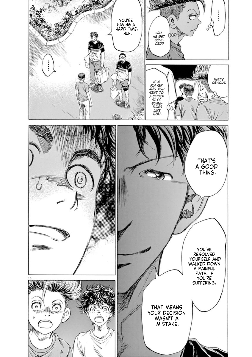 Read Aoashi EN Manga Online