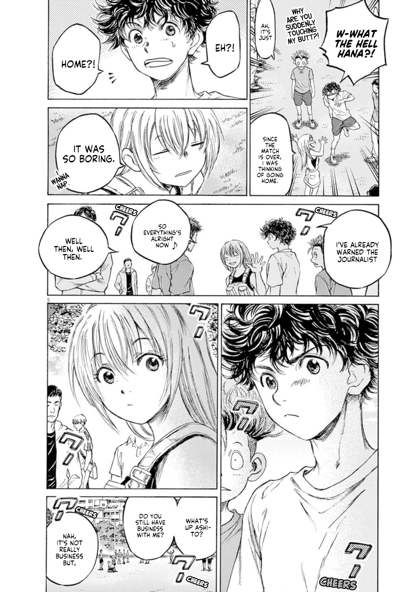 Read Aoashi EN Manga Online