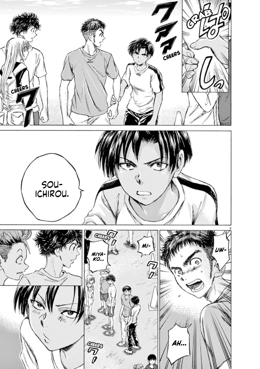 Read Aoashi EN Manga Online
