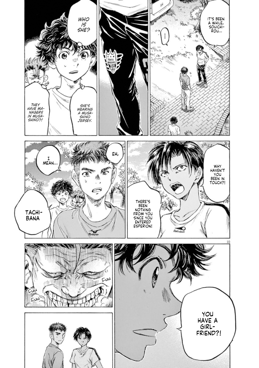 Read Aoashi EN Manga Online