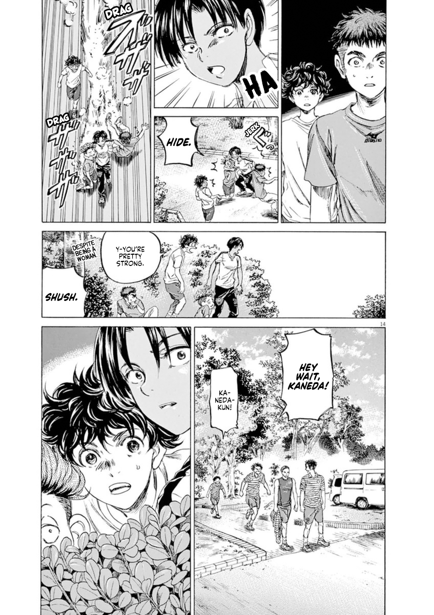 Read Aoashi EN Manga Online