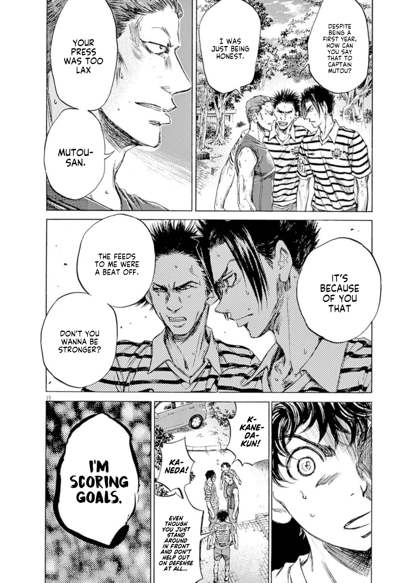 Read Aoashi EN Manga Online