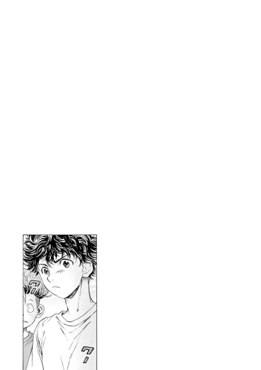 Read Aoashi EN Manga Online