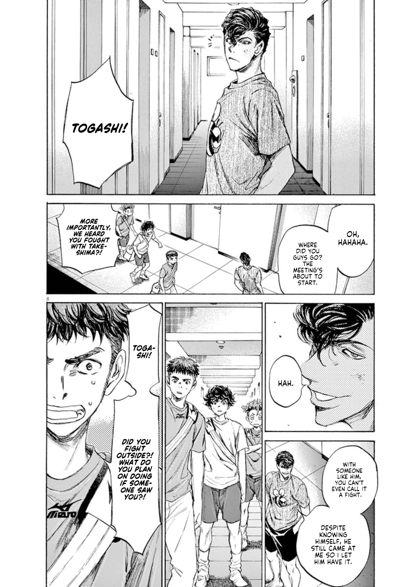 Read Aoashi EN Manga Online