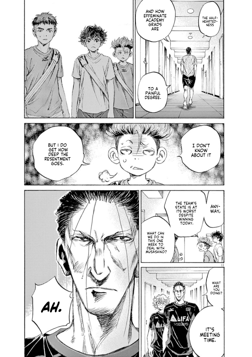 Read Aoashi EN Manga Online