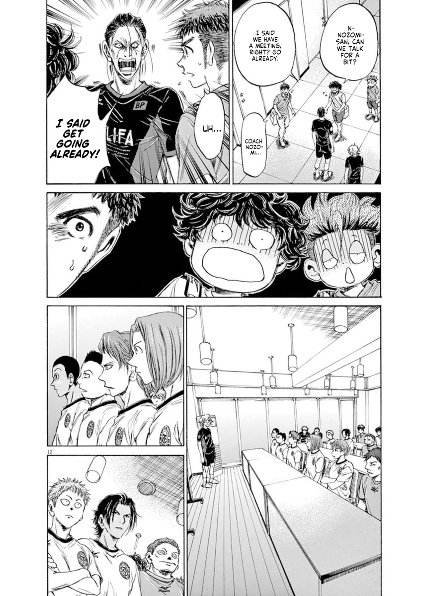 Read Aoashi EN Manga Online