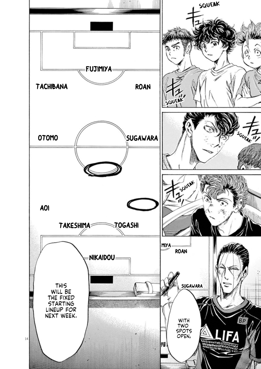 Read Aoashi EN Manga Online