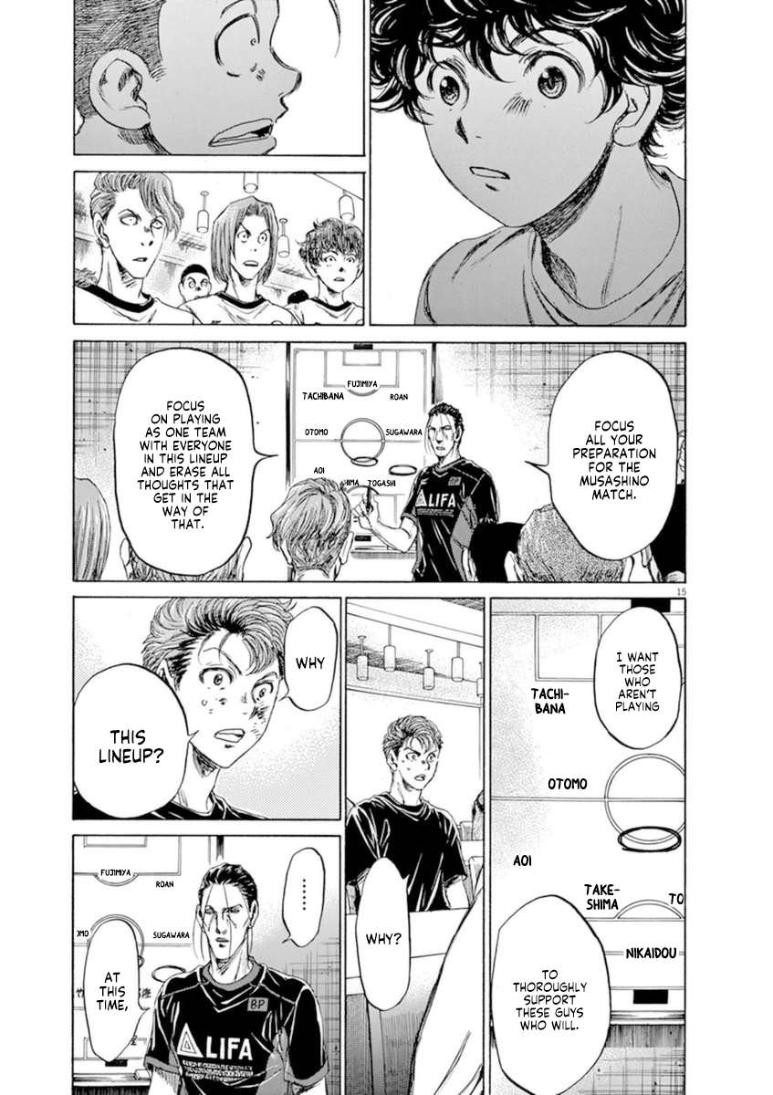 Read Aoashi EN Manga Online