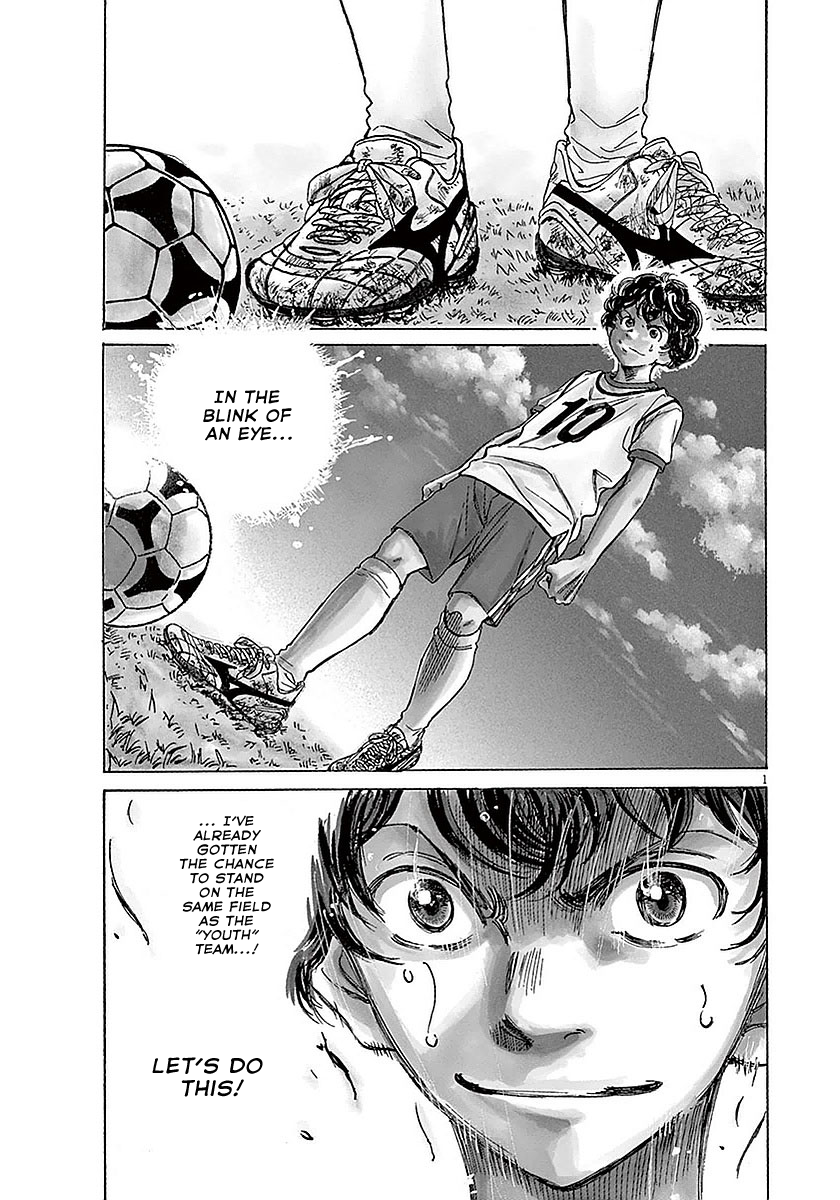 Read Aoashi EN Manga Online