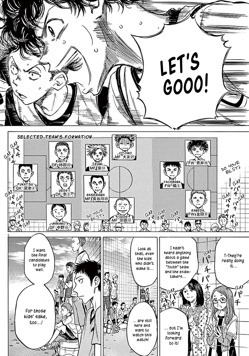 Read Aoashi EN Manga Online