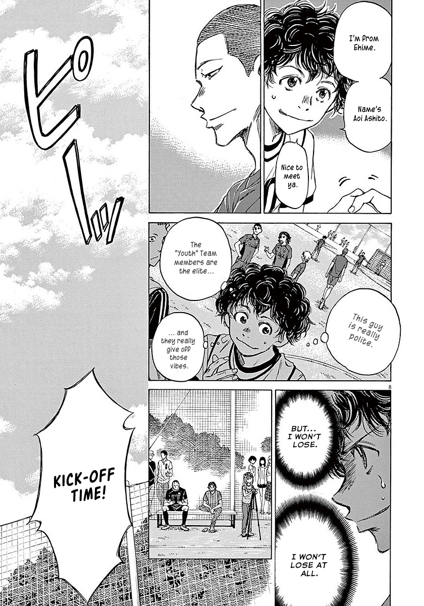 Read Aoashi EN Manga Online