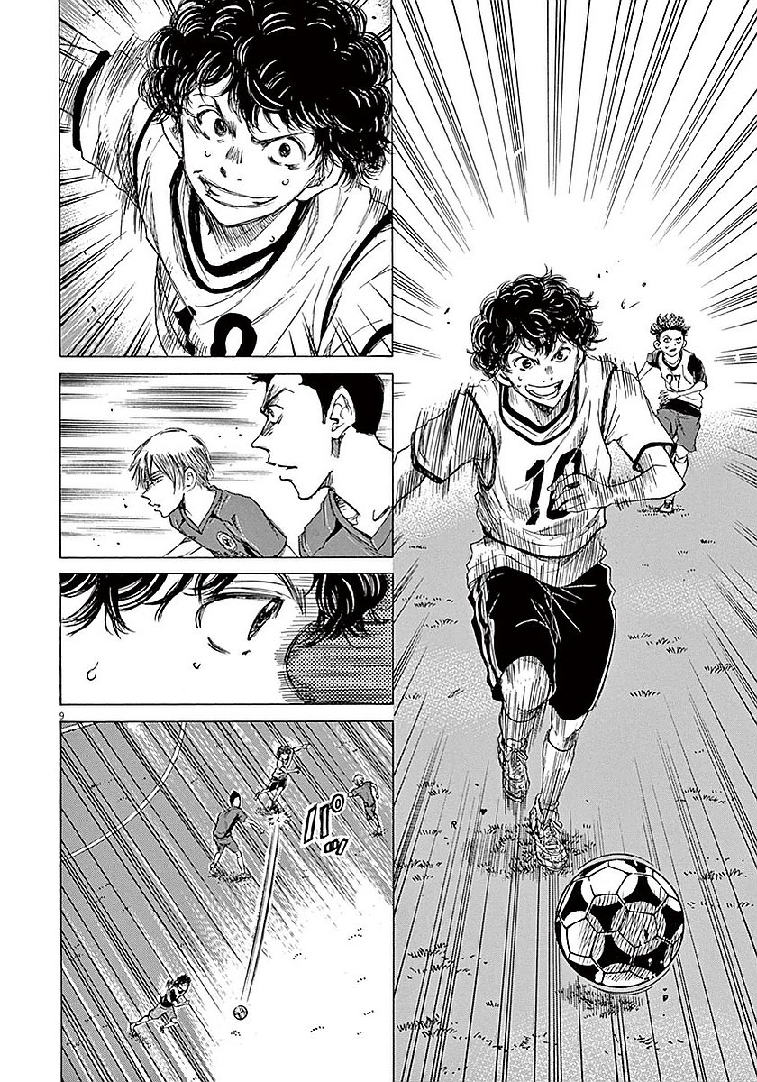 Read Aoashi EN Manga Online