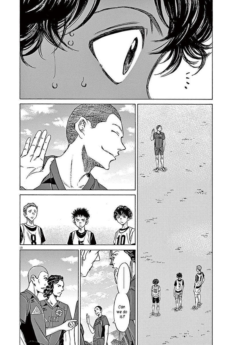 Read Aoashi EN Manga Online
